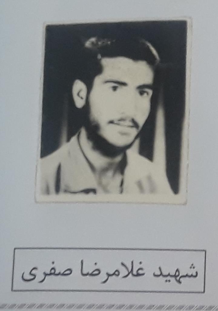 فاقد تصویر